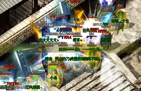 传奇私服_jz.png