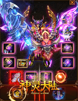 传奇私服_dfs.jpg