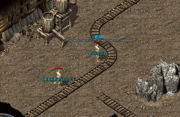 传奇私服_dkz.png